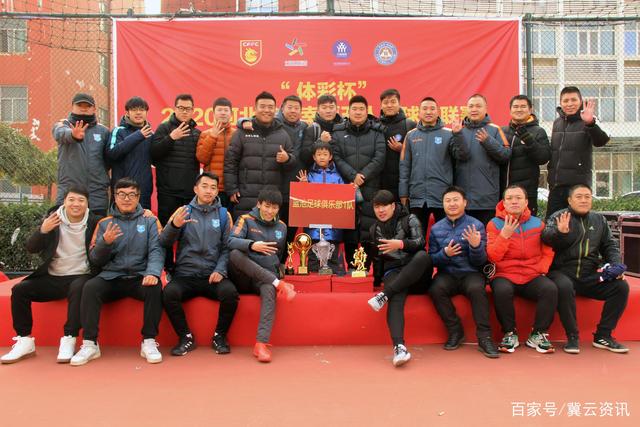 杨瀚森替补发威 中国男篮客场大胜卡塔尔